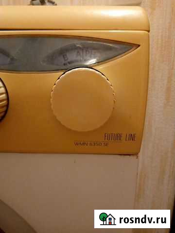 Стиральная машина бу beko Пермь - изображение 1