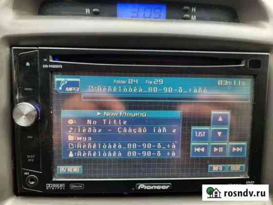 Автомобили магнитола 2din бу pioneer Знаменск