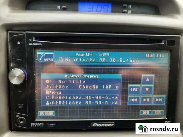 Автомобили магнитола 2din бу pioneer Знаменск - изображение 1