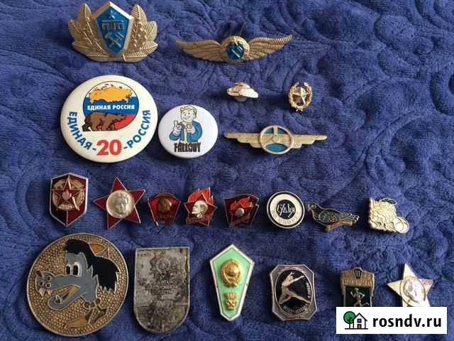 Значки СССР Барнаул - изображение 1