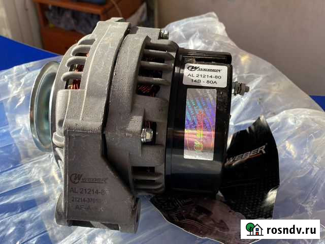 Генератор ваз 2121 Кировск - изображение 1