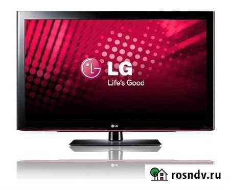 Телевизор LG 32LD550 Сочи
