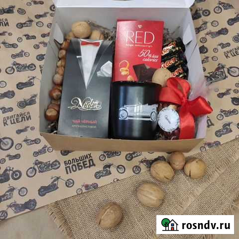 Подарок на любой праздник Нижний Новгород - изображение 1