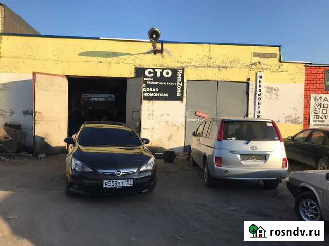 Автосервис в собственности с арендатором Саратов - изображение 1