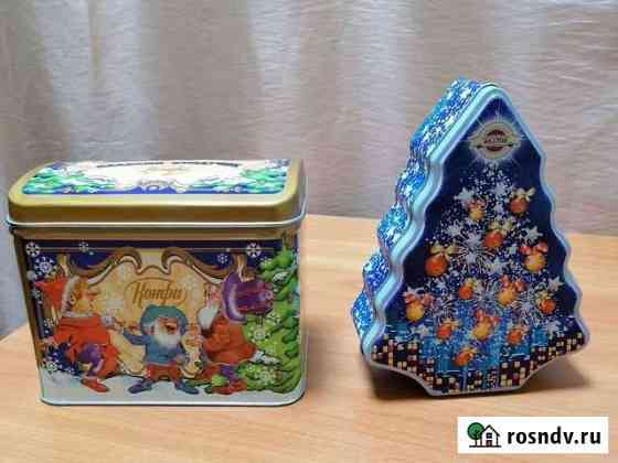 Железная коробка Серов