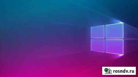 Установка/Переустановка Windows 10 Нижний Тагил