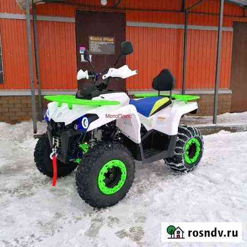 Квадроцикл ATV Forester 200 LUX Северодвинск