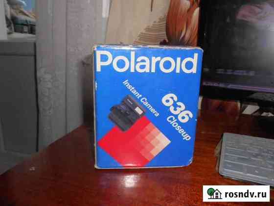 Polaroid 636 Белгород
