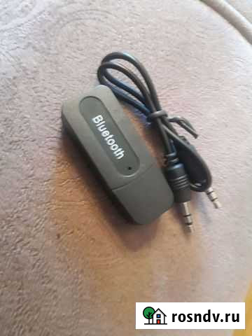 Блютуз Владикавказ - изображение 1