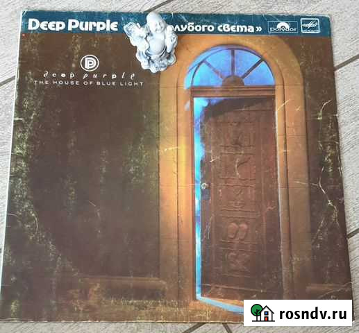 The House of Blue Light Новосибирск - изображение 1