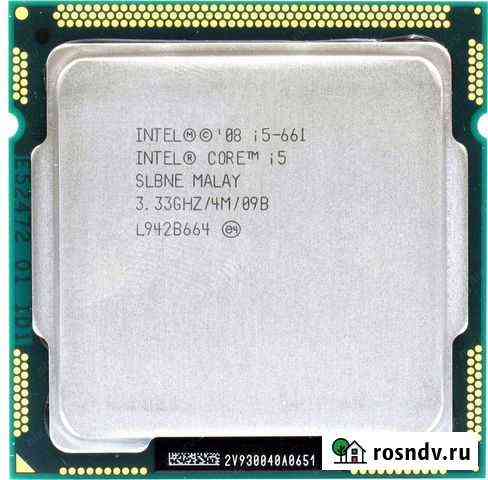 Cpu intel core i5-661 Курган