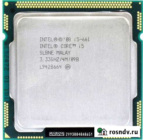 Cpu intel core i5-661 Курган - изображение 1