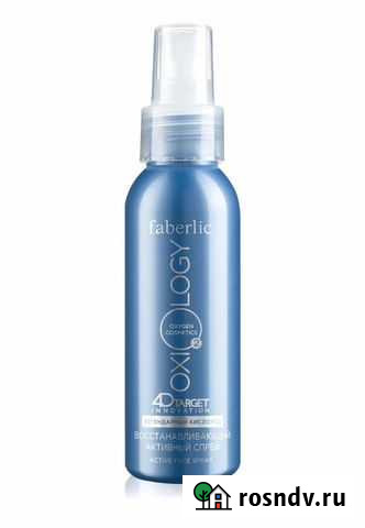 Восстанавливающий активный спрей. Для лица и тела Волгодонск - изображение 1