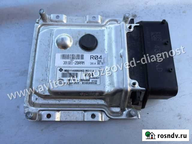 Эбу Мозг на Kia Ceed Эбу Мозги Киа Сид Эбу Москва - изображение 1