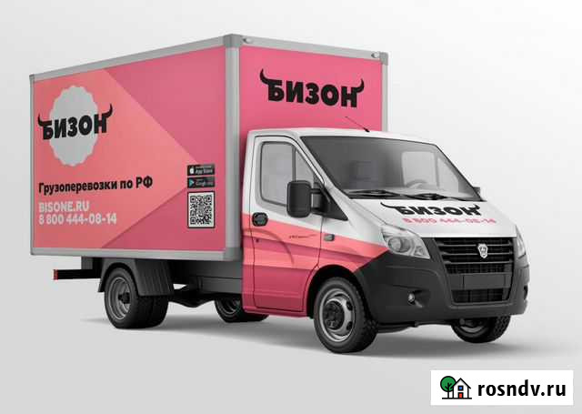 Квартирный переезд Брянск - изображение 1