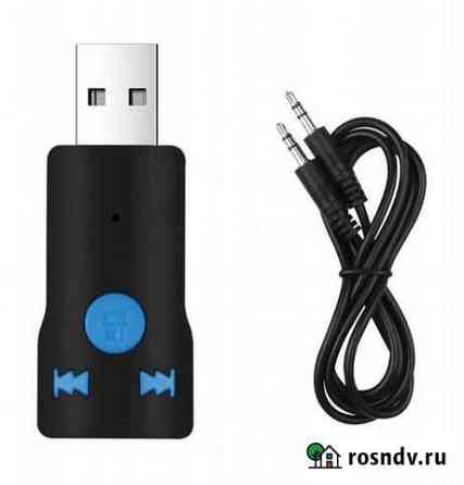 Bluetooth адаптер 3.5мм Нижний Новгород