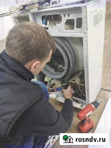 Ремонт стиральных машин Москва - изображение 1