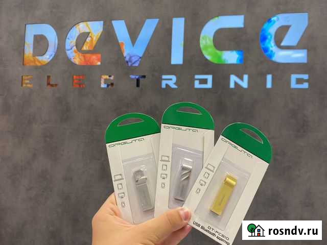 Bluetooth usb адаптер для автомагнитолы Астрахань - изображение 1