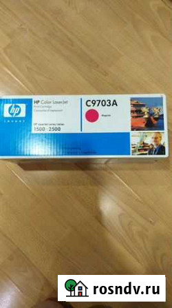 Картридж HP color LJ 1500/2500 Самара - изображение 1