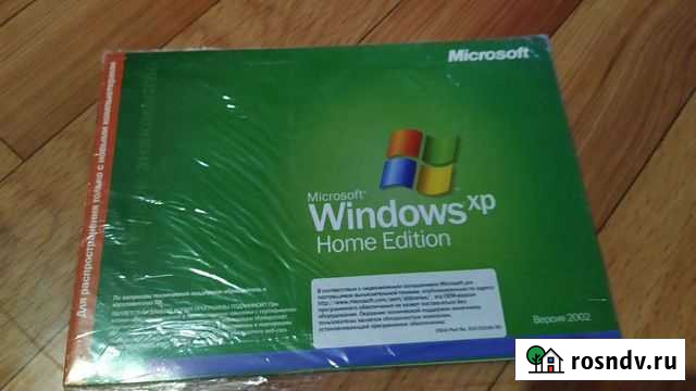 Windows XP Home Лицензия Астрахань - изображение 1