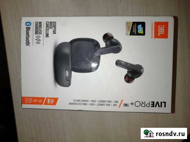 Блютуз наушники jbl Лиски - изображение 1