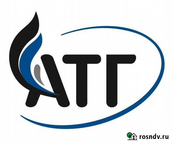 Доставка газа Санкт-Петербург - изображение 1