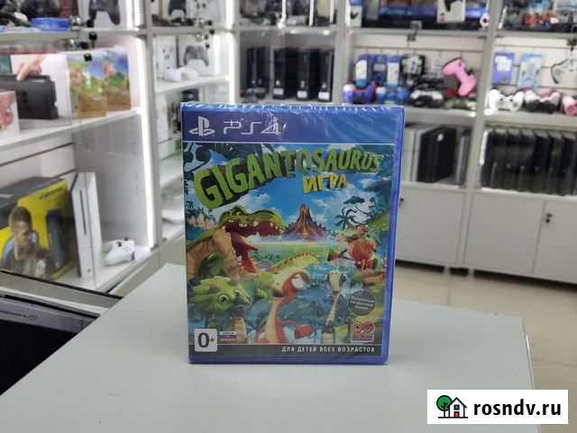 Игра на PS4 gigantosaurus the game Владимир - изображение 1