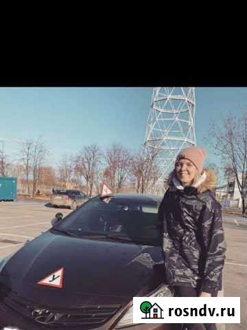 Обучение вождению автомобиля Пермь - изображение 1