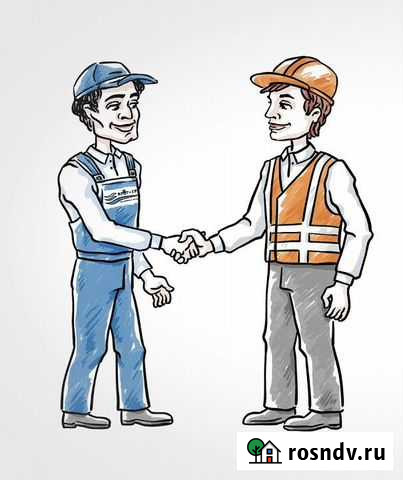 Строительное водопонижение Подольск - изображение 1