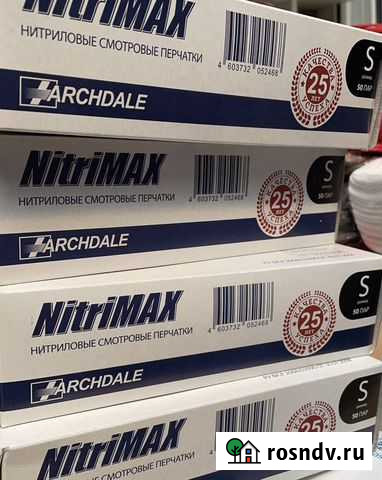 Перчатки одноразовые 100шт Новороссийск - изображение 1