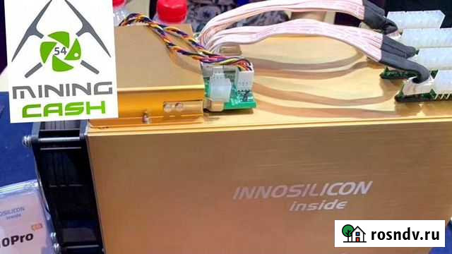 Asic Innosilicon A10 Pro 7G Кемерово - изображение 1