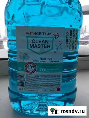 Санитайзер для рук Мишкино - изображение 1