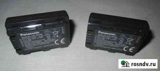 Аккумуляторы Panasonic VBL090 875 mAh Владимир