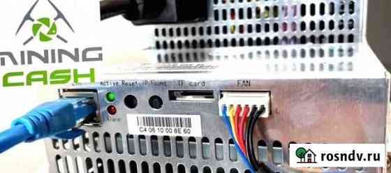 Whatsminer M20s 62/65/68 th/s Барнаул
