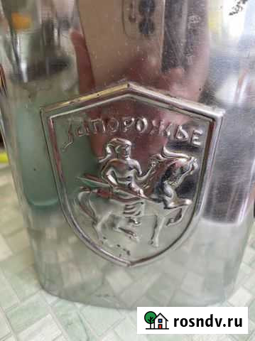 Фляга Петропавловск-Камчатский - изображение 1