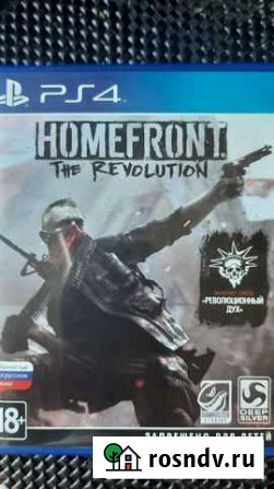 Игры для приставки ps 4 Выборг - изображение 1