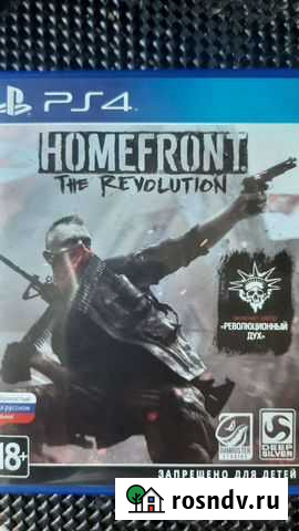 Игры для приставки ps 4 Выборг - изображение 1