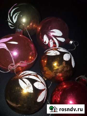 Елочные игрушки советские СССР Ахтубинск - изображение 1