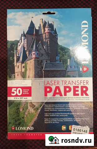 Бумага для термопереноса на ткань Рязань - изображение 1