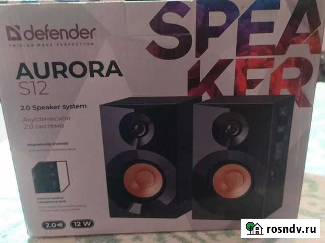Колонки 2.0 aurora S12 Мурино - изображение 1