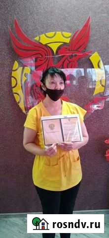 Услуги Краснодар - изображение 1