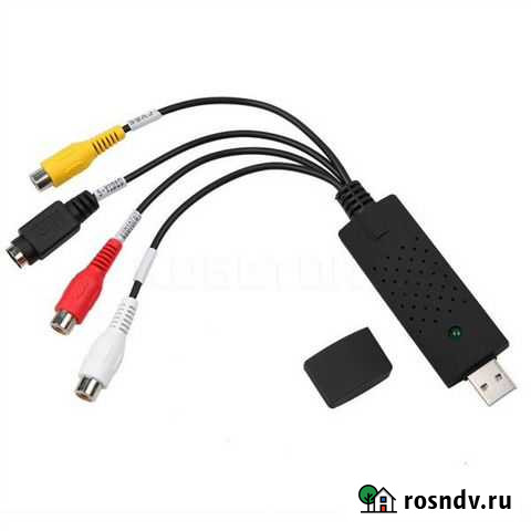 Easycap 01 USB/3RCA Чип MS2100E плата видеозахвата Тюмень - изображение 1