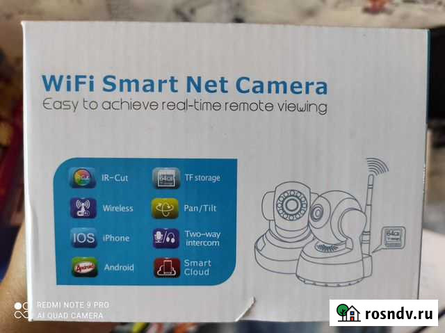 Вай фай камера Мытищи - изображение 1