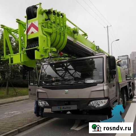 Zoomlion ZTC800V, 2021 Сургут - изображение 1