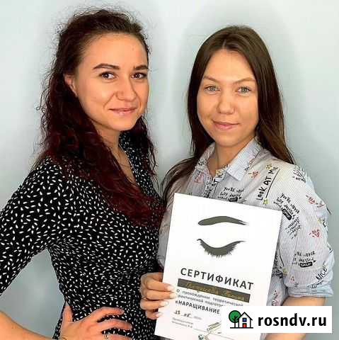 Обучение наращиванию ресниц+объемы 2-3D Челябинск - изображение 1