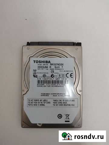 Жесткий диск для ноутбука toshiba 320gb Тольятти - изображение 1
