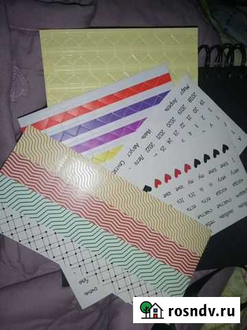 Альбом Моздок - изображение 1