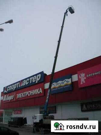 Услуги Кран, Манипулятор, Авто Вышка Губкин - изображение 1