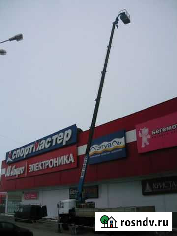 Услуги Кран, Манипулятор, Авто Вышка Губкин - изображение 1