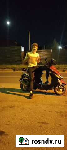 Рейсер метеор Новосибирск - изображение 1